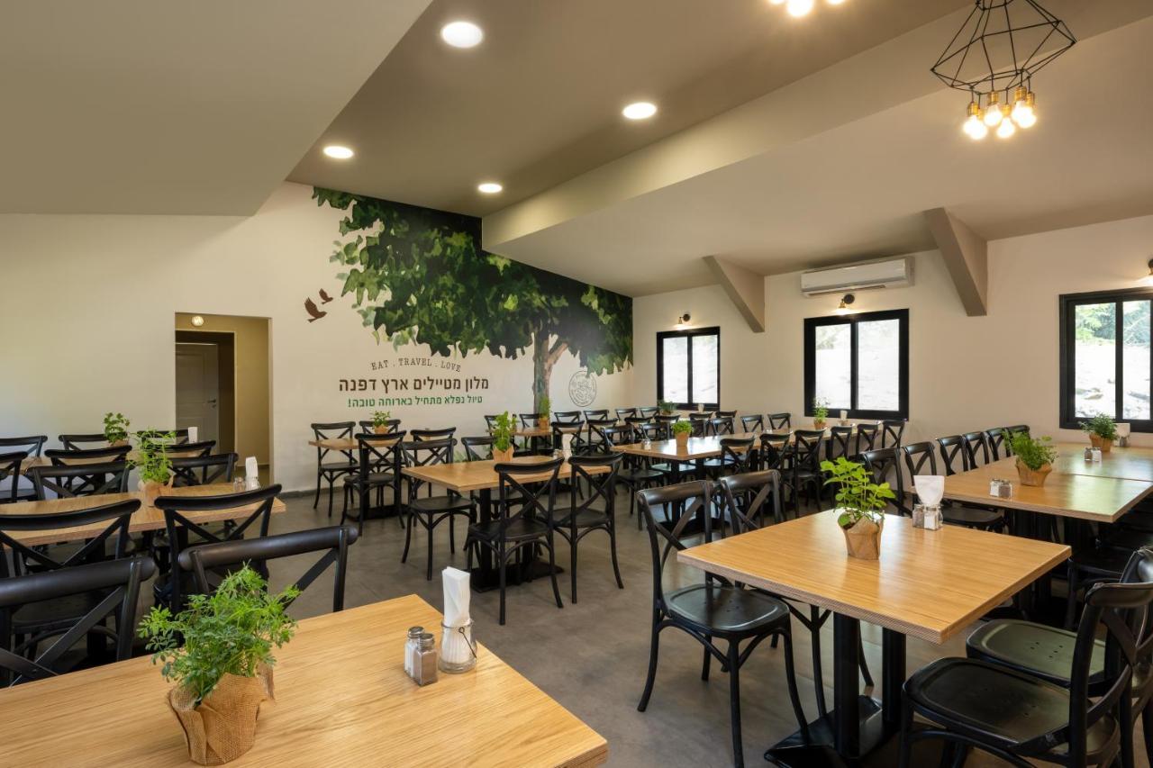 Erettz Dafna Travel Hotel Kültér fotó