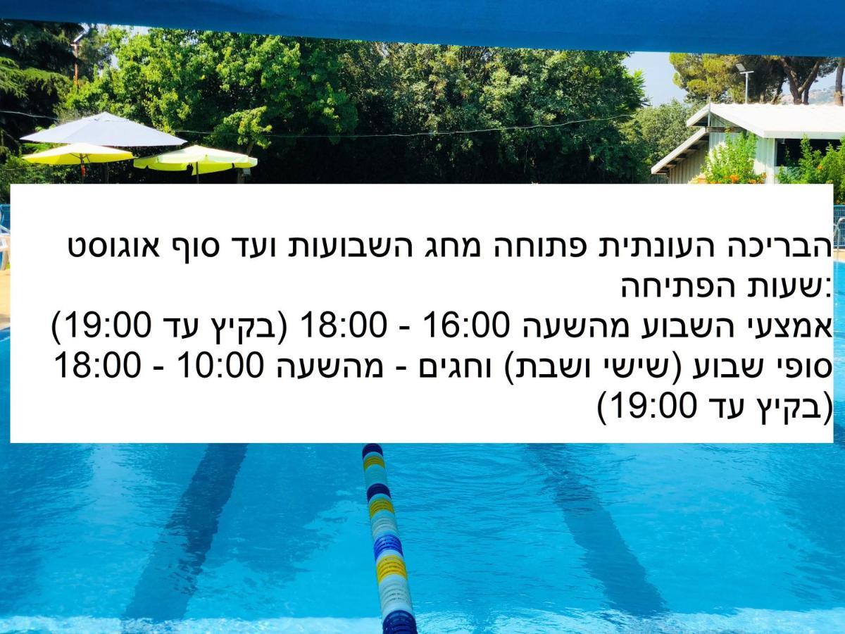 Erettz Dafna Travel Hotel Kültér fotó