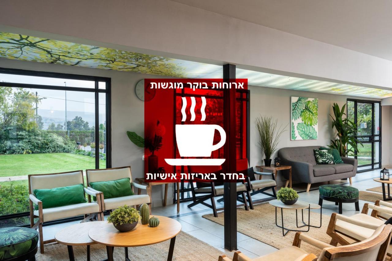 Erettz Dafna Travel Hotel Kültér fotó